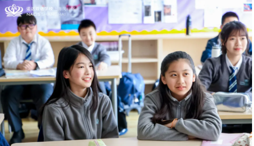 上海闵行区诺达双语学校2025年六年级招生简章 - Admission