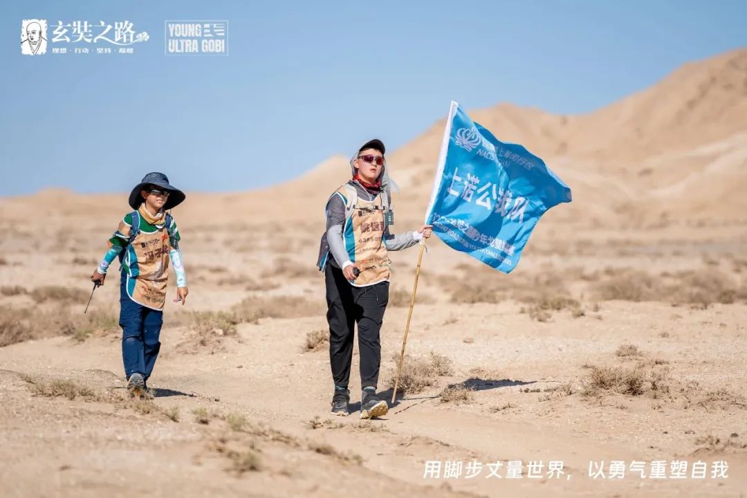 惊心动魄的72公里，诺达小将们经历了什么？ - Xuanzang Road