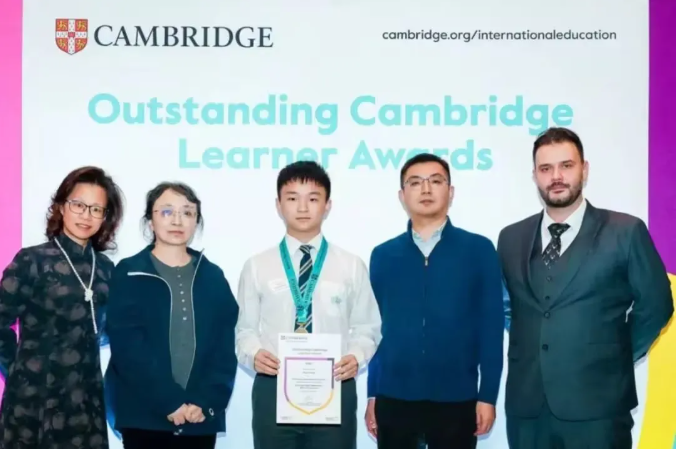 NACIS学子首次参加IGCSE考试即勇夺单项全球第一，荣膺“剑桥卓越学子奖” - CAMBRIDGE LEARNER AWARD