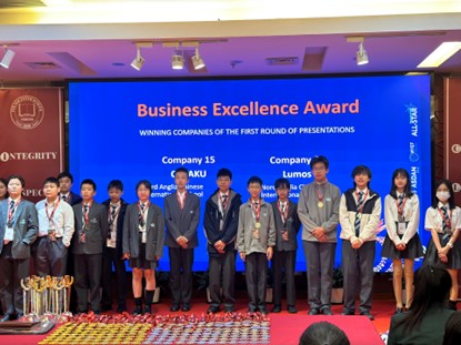 喜报——首战夺魁，NACIS商赛队再续辉煌 - Business Competition
