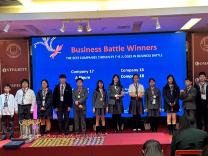 喜报——首战夺魁，NACIS商赛队再续辉煌 - Business Competition