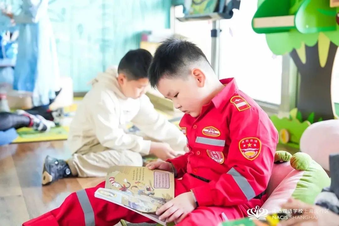 打破阅读的定式,绽放思想之花 | NACIS阅读周 - Reading Makes Mind Blossom