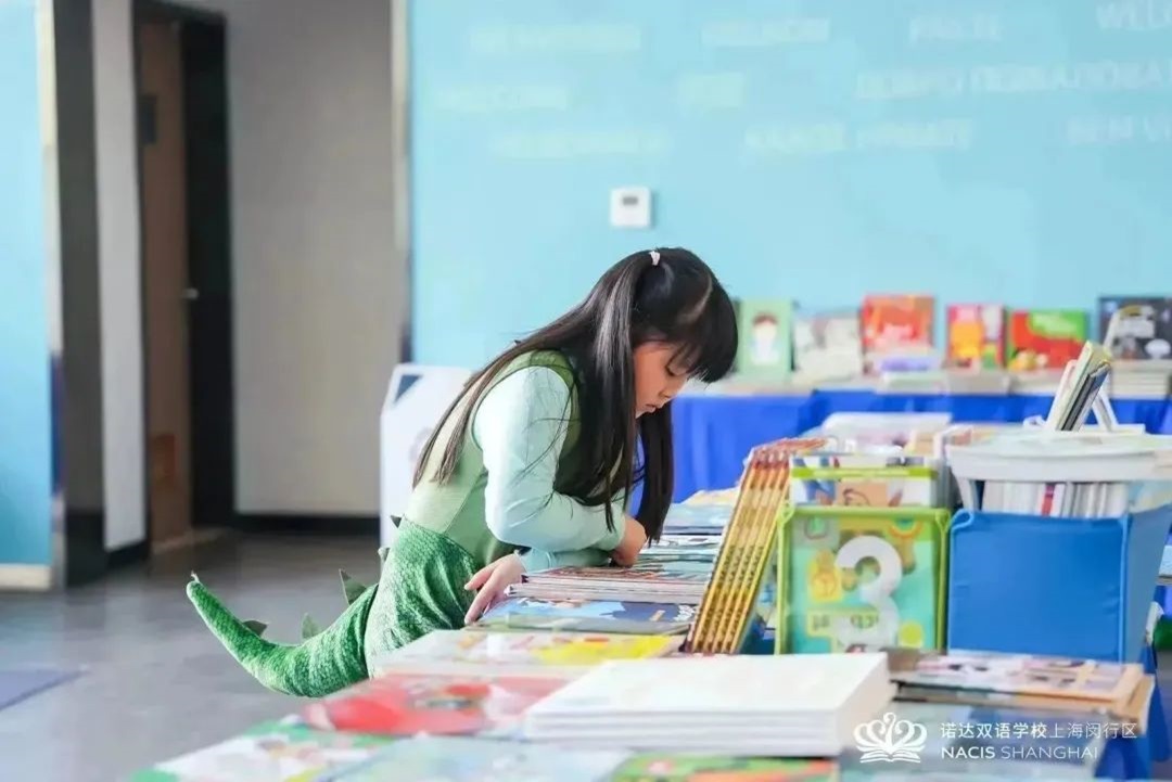 打破阅读的定式,绽放思想之花 | NACIS阅读周 - Reading Makes Mind Blossom